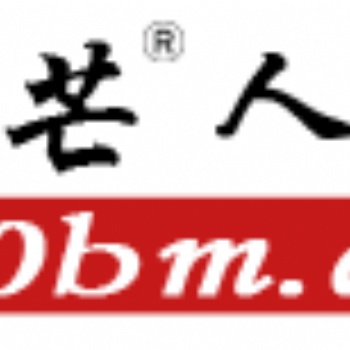 全國人事代理社保公積金