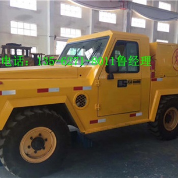 貴州 WCB-3礦用柴油機無軌爆破器材運輸車