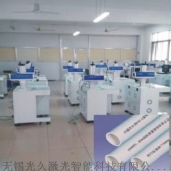 金屬鉆頭光纖激光打標機淮安光纖激光打標機10W 五金打標