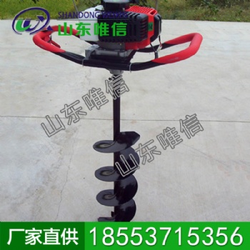 唯信 小型挖坑機，小型挖坑機廠家，小型挖坑機用途