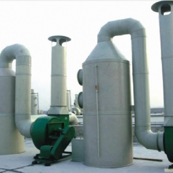 有機廢氣處理設備廠家噴淋塔洗滌塔
