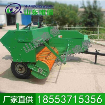 唯信 秸稈打捆機, 秸稈打捆機價格，秸稈打捆機原理