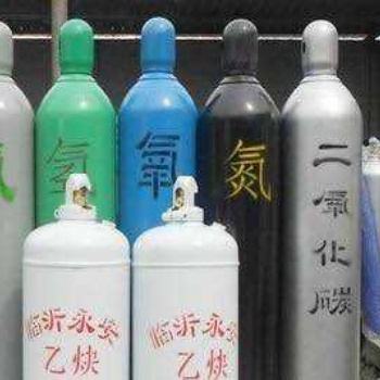 鳳崗液氮充裝，供應(yīng)氧氣乙炔氦氣、配送各種氣體