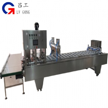武漢呂工牌全自動(dòng)桶裝泡面封口機(jī) 紙桶片膜壓蓋機(jī) 方便面包裝機(jī)