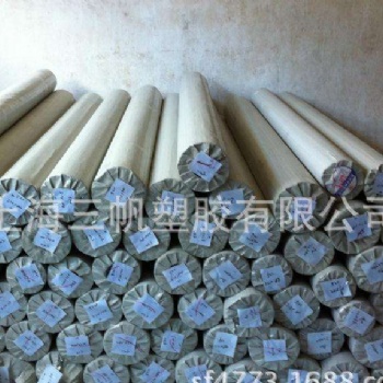 求購(gòu)庫(kù)存戶(hù)外廣告噴繪布，廣告布卷材 篷布面料