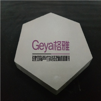 山東臨沂 格雅 吸聲體