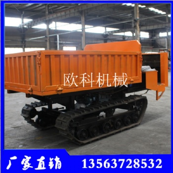 山地工程爬山履帶運(yùn)輸車 農(nóng)林履帶式運(yùn)輸車 山區(qū)運(yùn)輸爬坡王