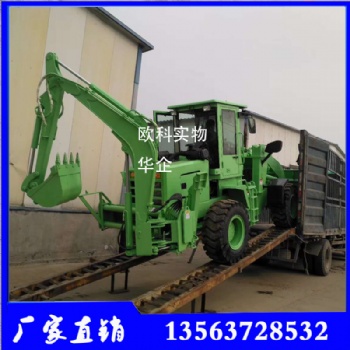 建筑工程用裝載后挖機(jī) 裝載挖掘一體機(jī) 農(nóng)用兩頭忙挖掘裝載機(jī)