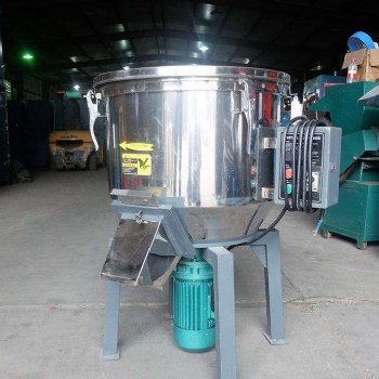 佛山展理 立式混色機(jī)不銹鋼混色機(jī)塑料顆粒攪拌機(jī)食品干粉攪拌機(jī)塑料混色機(jī)
