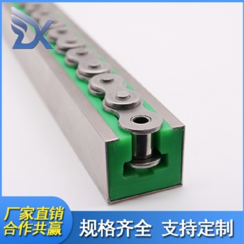 成都供應 聚乙烯鏈條導軌 耐磨塑料鏈條導軌 自潤滑耐腐蝕