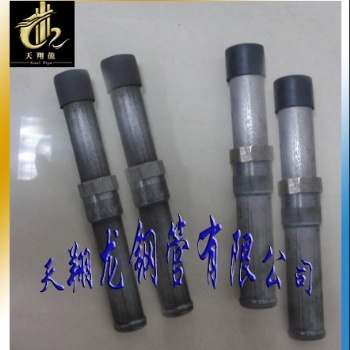 常德聲測管廠家—常德聲測管現貨—常德聲測管價格—注漿管