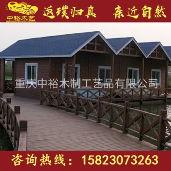 湖北防腐木歐式原木別墅，輕鋼別墅，生態木屋，崗亭售貨亭專業設計生產廠家，歡迎來電咨詢