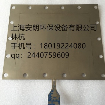 朗晏爆破片專業生產價格實惠 平板開縫型爆破片