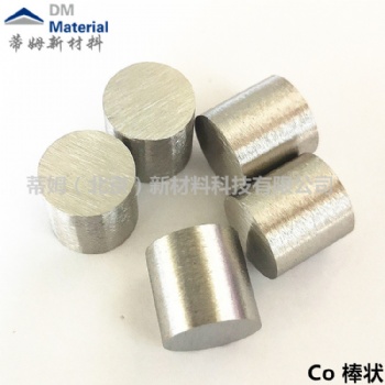 蒂姆新材料 Co 熔煉用鈷片 高純鈷顆粒靶材