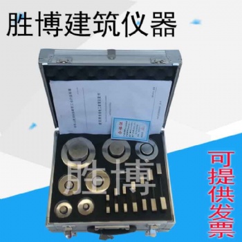 硬質套管量規JG3050-L24
