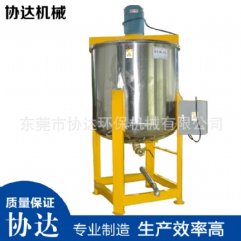不銹鋼三層攪拌罐液體配料缸化妝品攪拌桶立式精油混合機(jī) 4T