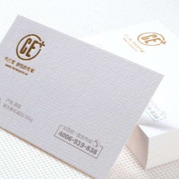 成都雅尚高端名片的工藝技術(shù)——燙金