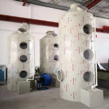 供應 PP噴淋塔 噴淋塔 水噴淋塔 廢氣凈化塔 濕式除塵器 環保設備