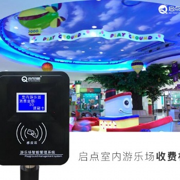 隨州游樂園售票系統 游樂園防水防曬刷卡機廠家