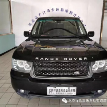 路虎攬勝汽車(chē)空轉(zhuǎn)打滑故障維修