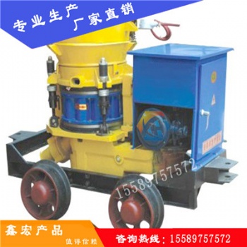 銷售 鑫宏防爆噴漿機 機器結(jié)構(gòu)簡單，便于操作和維修 歡迎選購