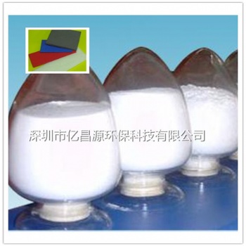 高效環保橡膠防靜電劑，不受環境濕度影響，抗靜電穩定持久