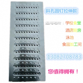 博興不銹鋼水溝蓋板學(xué)校廚房物美價廉，您值得擁有