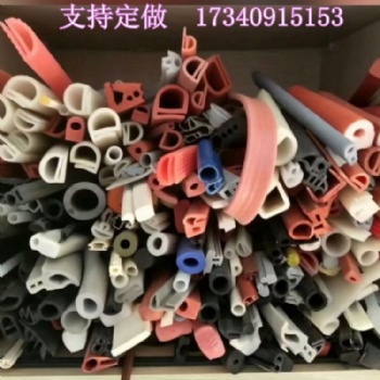 橡塑制品有限公司是汽車密封條,機械密封條，電器密封條，建筑密封條，門窗密封條，PVC密封條，三元乙丙