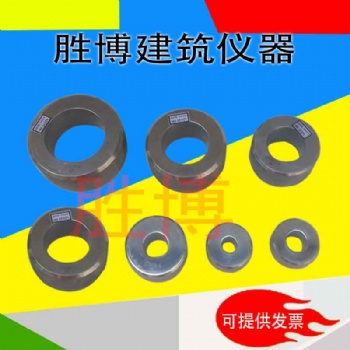 JG3050-4半硬質套管ZUI小外徑量規