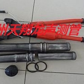 大石橋聲測管廠家—大石橋聲測管現貨—大石橋注漿管廠家—橋梁聲測管