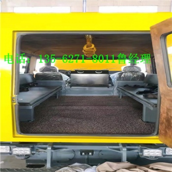 陜西WCJ10E防爆柴油機(jī)無(wú)軌膠輪車(chē)證件齊全