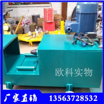 U型鋼校直機(jī) 工字鋼校直機(jī) U型鋼梁柱液壓校直機(jī)