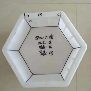 實心六角護坡模具廠家