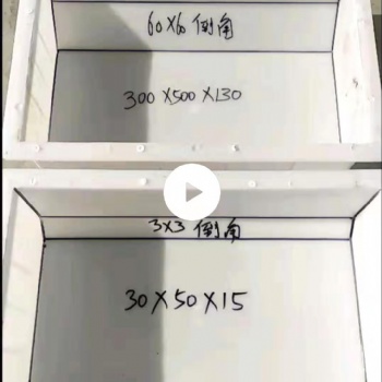 水泥路沿石塑料模具廠家