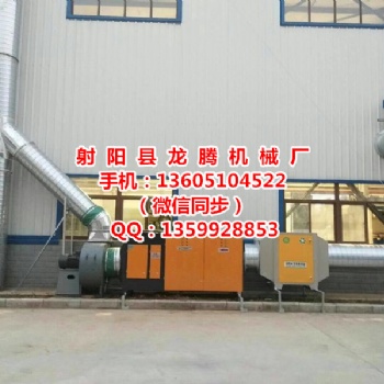 催化燃燒廢氣處理設備浙江省家具噴漆房烤漆房活性炭吸附塔
