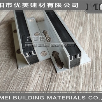 廣西大理石分格縫瓷磚分格條加工定制