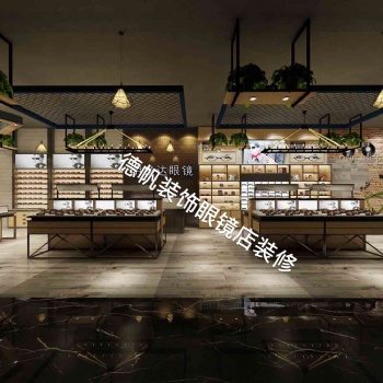 太原德帆眼鏡裝修公司 眼鏡展柜定制設計 免費設計出預算