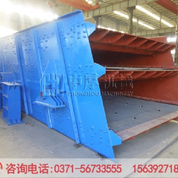廠家供應(yīng)振動篩沙機(jī) 大型石料篩分機(jī) 河南礦用振動篩選機(jī)震動篩