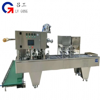 武漢呂工牌全自動(dòng)方杯裝楊梅汁灌裝封口機(jī) 果蔬飲料塑杯封口機(jī)