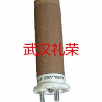 進口電熱管,瑞士焊機加熱管LEISTER
