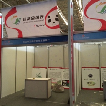 承接廣西標準展位加高制作，標攤異化處理，自有物料，實惠