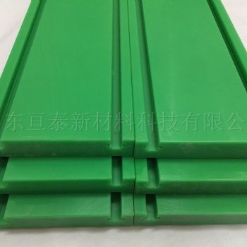 T型單排鏈條導軌 耐磨條超高分子量聚乙稀塑料導軌