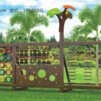 幼兒園木制攀爬架 實(shí)木攀爬組合 安吉游戲