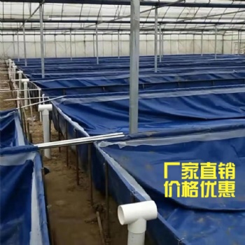篷布水池批發零售 防漏水無毒魚池定做 帆布制作無氣味水池價格