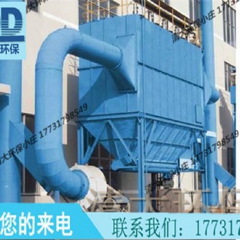 除塵設備是通過哪些方法進行除塵工作