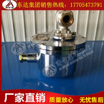 供應(yīng)礦用隔爆型電動球閥 DFB-20/10Q