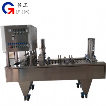 武漢呂工牌全自動(dòng)小罐茶封口機(jī) 鋁箔杯鋁箔罐片膜自動(dòng)封口壓蓋機(jī)