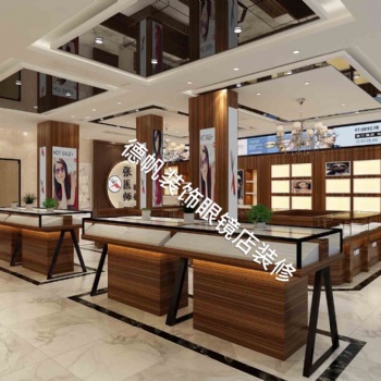 運城眼鏡店展柜裝修 眼鏡柜臺定制 小面積眼鏡裝修設計