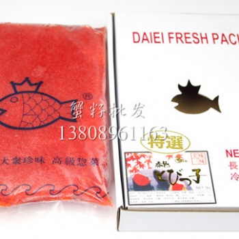 調(diào)味魚籽的規(guī)格和價格 調(diào)味魚籽批發(fā)