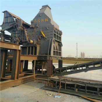 2000型廢鋼破碎機(jī)志慶實(shí)現(xiàn)利潤(rùn)環(huán)保雙目標(biāo)
